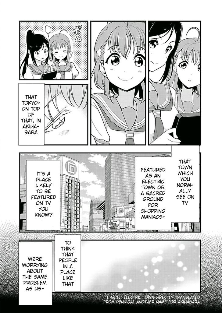 Love Live! - School Idol Project - Sunshine!! Chapter 1 page 20 - Chapter 1