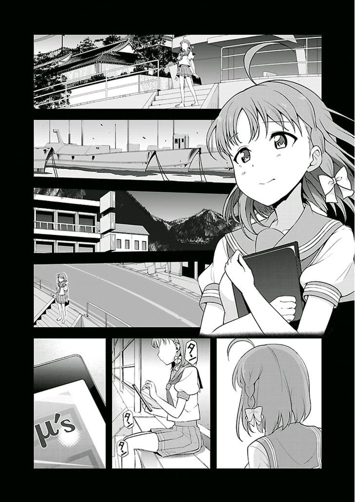 Love Live! - School Idol Project - Sunshine!! Chapter 1 page 21 - Chapter 1