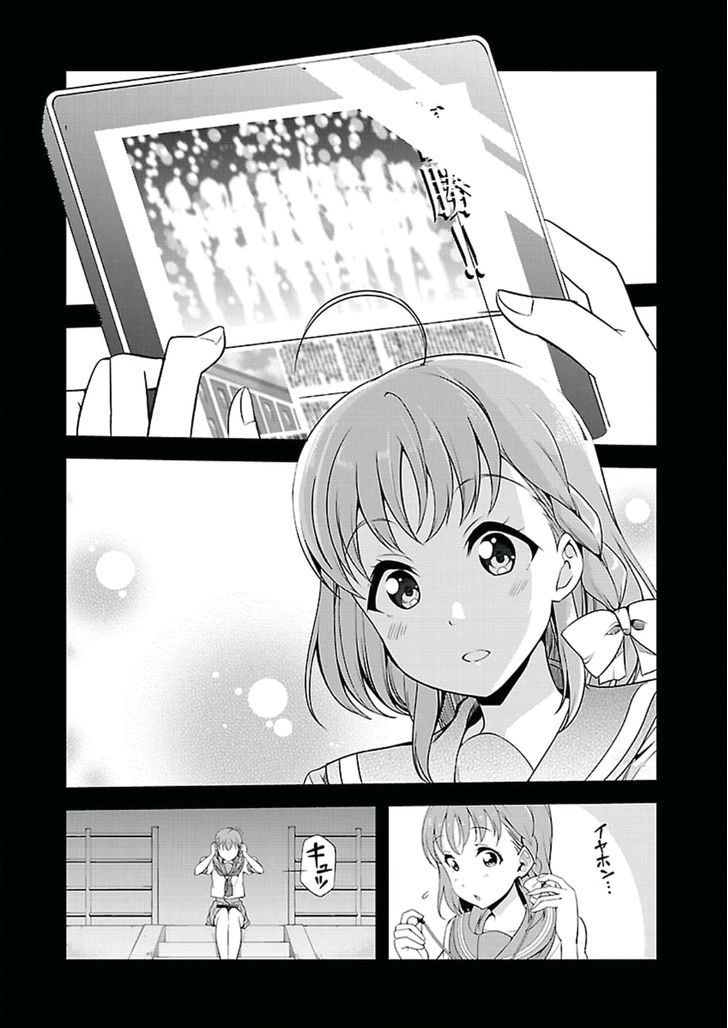 Love Live! - School Idol Project - Sunshine!! Chapter 1 page 22 - Chapter 1