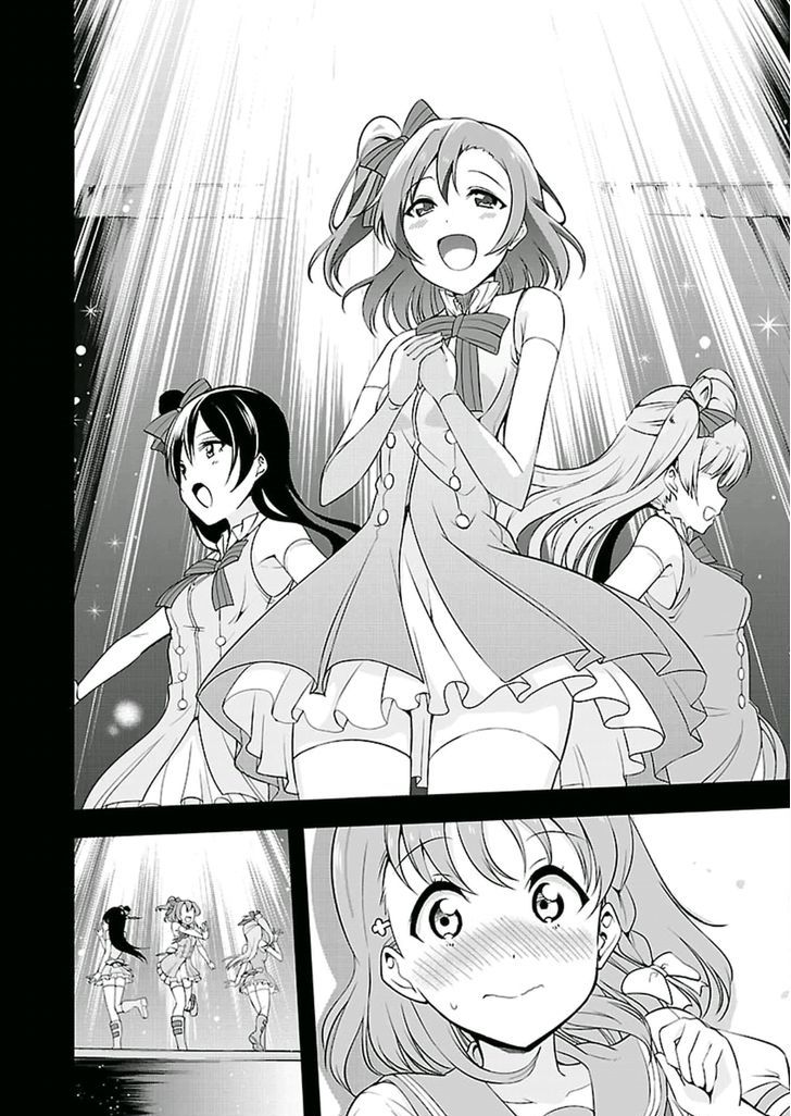 Love Live! - School Idol Project - Sunshine!! Chapter 1 page 23 - Chapter 1