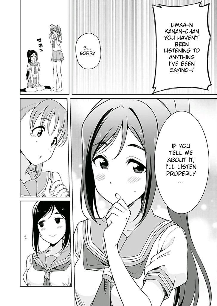 Love Live! - School Idol Project - Sunshine!! Chapter 1 page 39 - Chapter 1