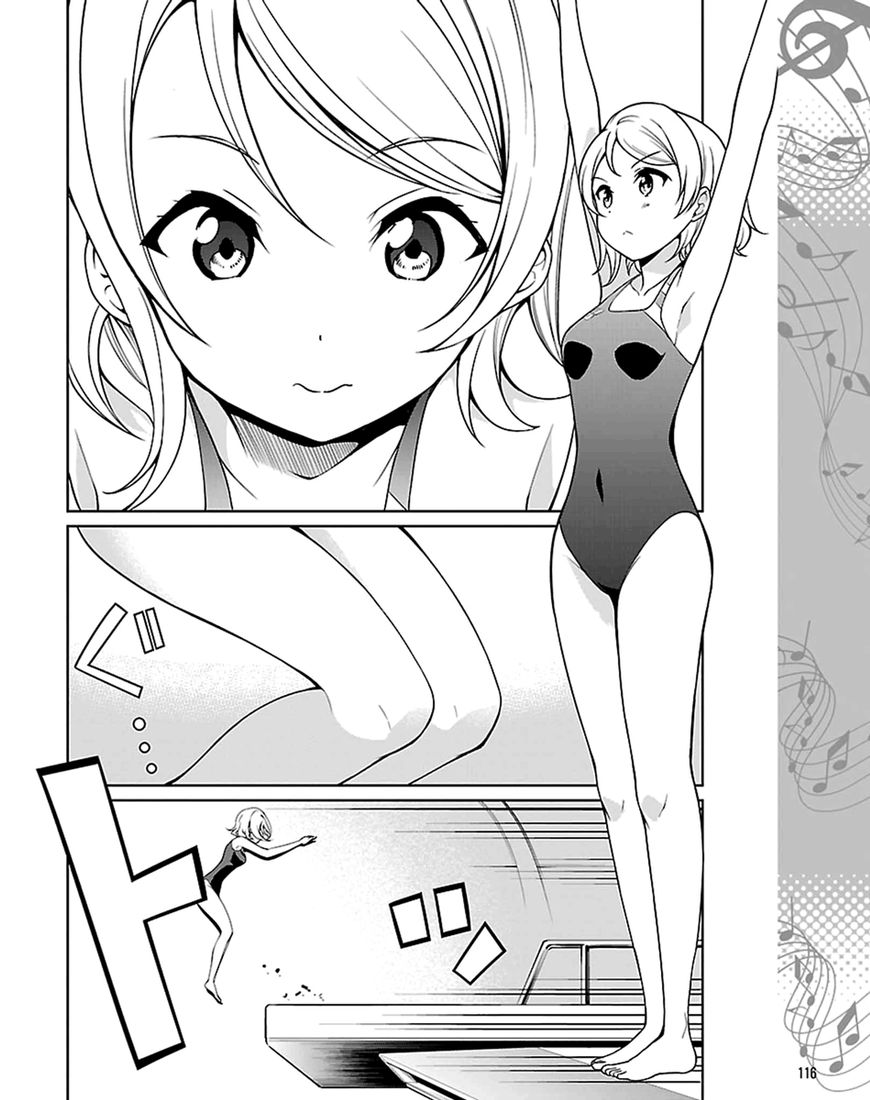 Love Live! - School Idol Project - Sunshine!! Chapter 11 page 18 - Chapter 11