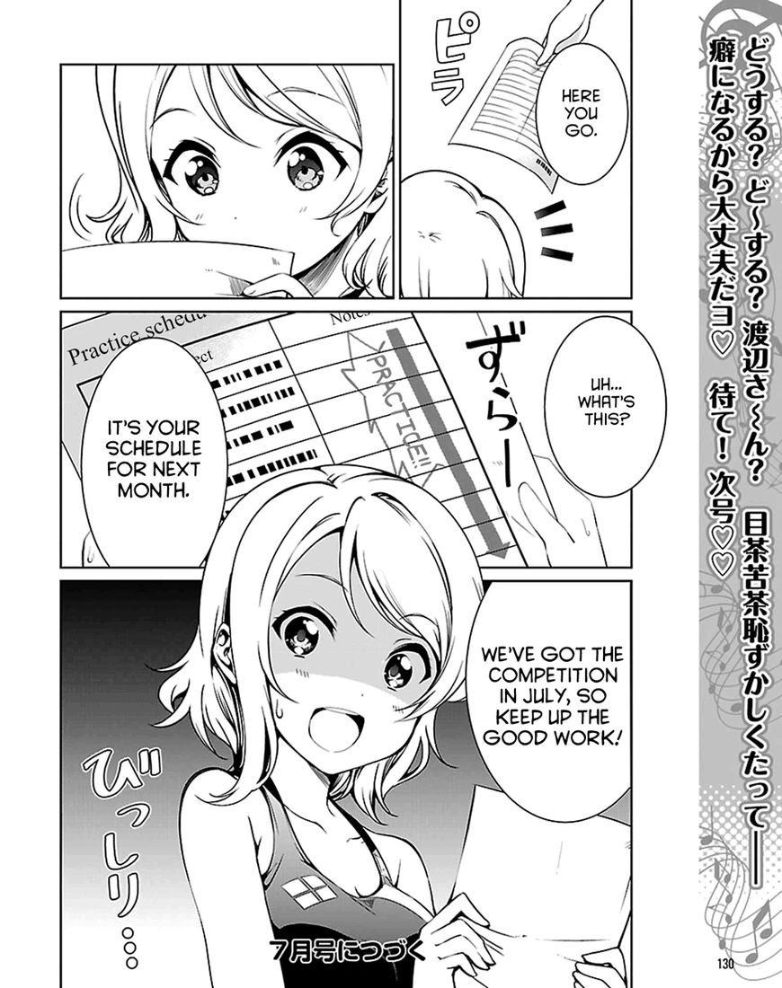 Love Live! - School Idol Project - Sunshine!! Chapter 11 page 32 - Chapter 11