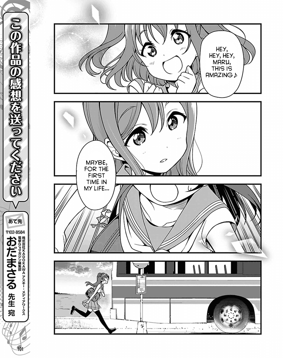 Love Live! - School Idol Project - Sunshine!! Chapter 14 page 11 - Chapter 14A