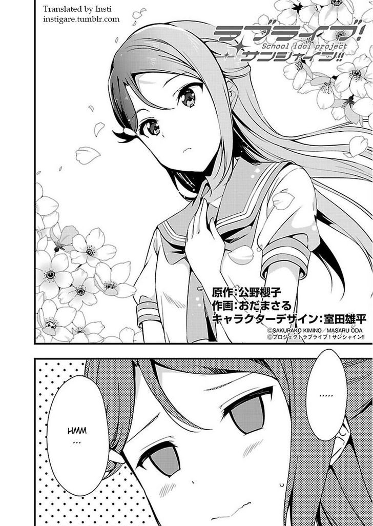 Love Live! - School Idol Project - Sunshine!! Chapter 2 page 2 - Chapter 2