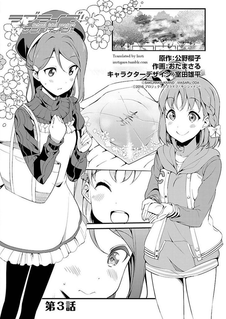 Love Live! - School Idol Project - Sunshine!! Chapter 3 page 1 - Chapter 3