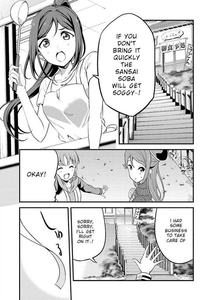Love Live! - School Idol Project - Sunshine!! Chapter 3 page 5 - Chapter 3