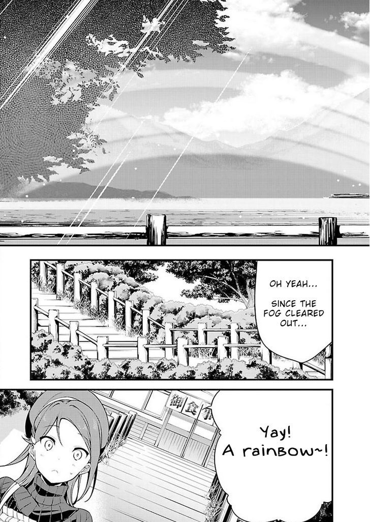 Love Live! - School Idol Project - Sunshine!! Chapter 3 page 9 - Chapter 3