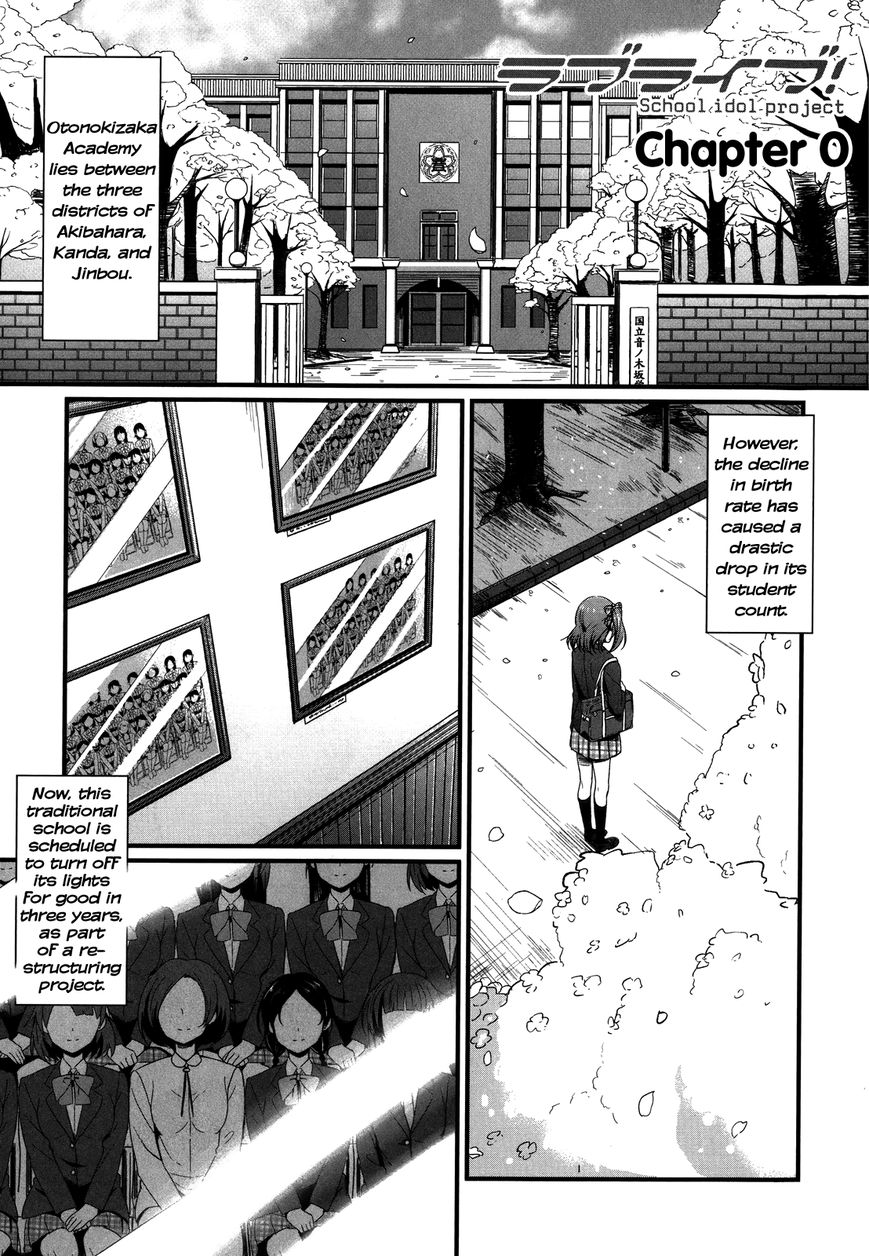 Love Live! - School Idol Project Chapter 0 page 1 - Chapter 0