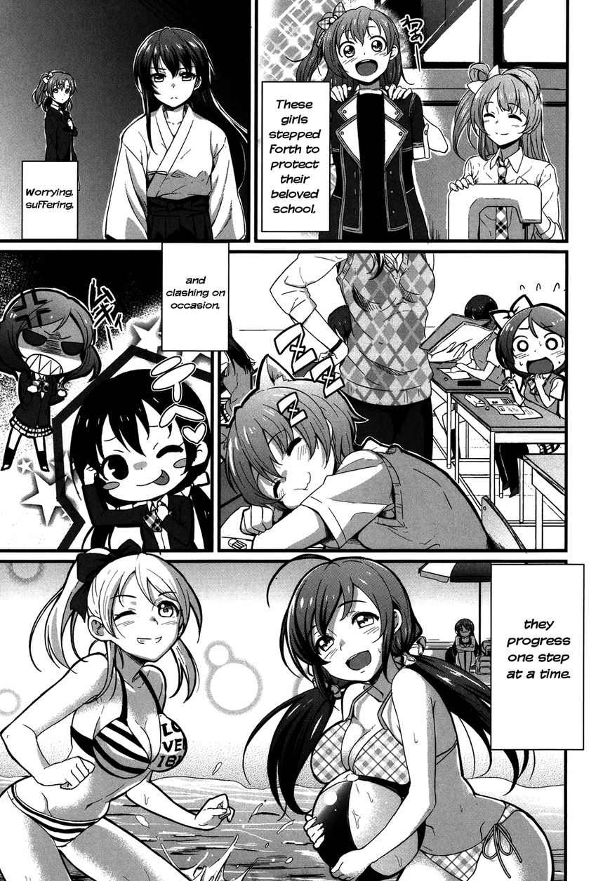 Love Live! - School Idol Project Chapter 0 page 3 - Chapter 0