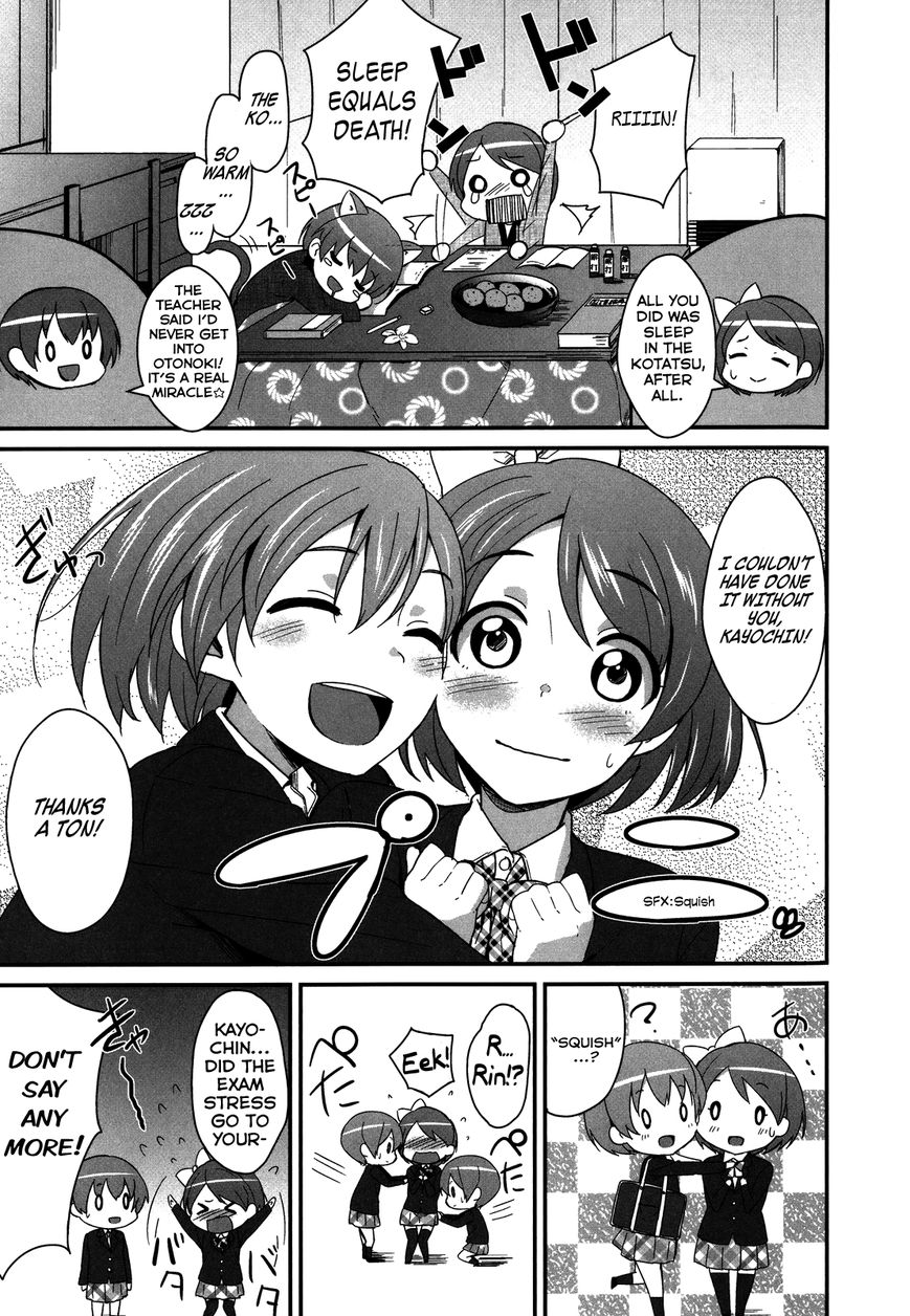 Love Live! - School Idol Project Chapter 1.5 page 3 - Chapter 1.5