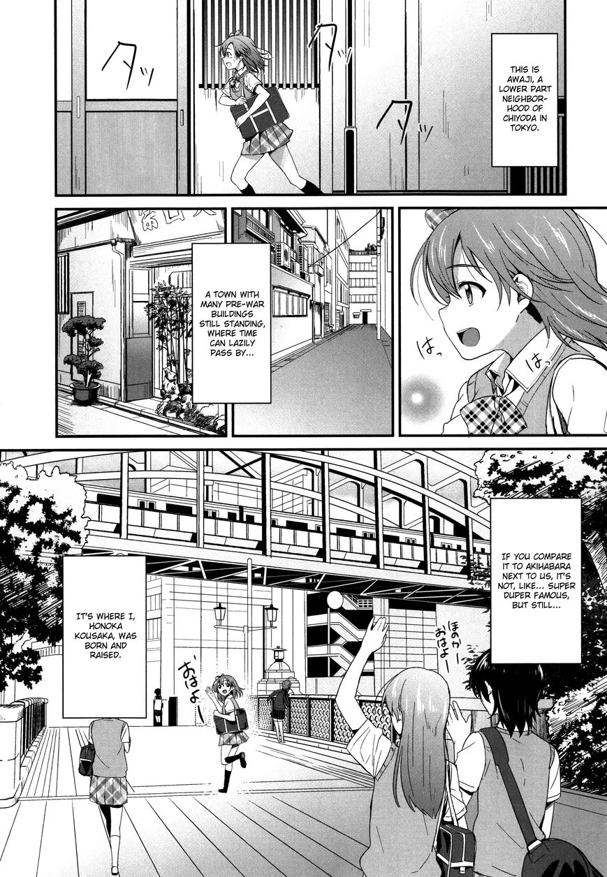 Love Live! - School Idol Project Chapter 1 page 13 - Chapter 1