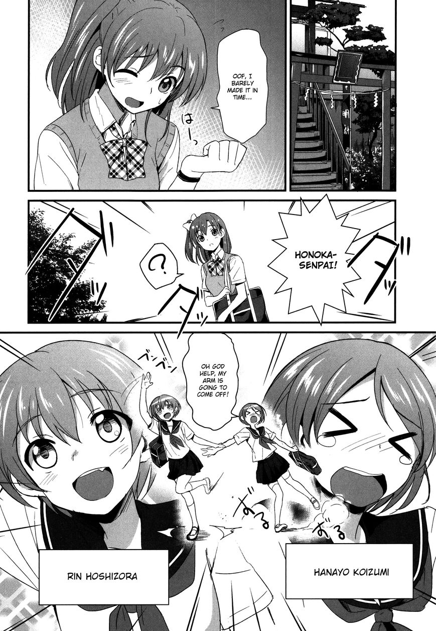 Love Live! - School Idol Project Chapter 1 page 14 - Chapter 1