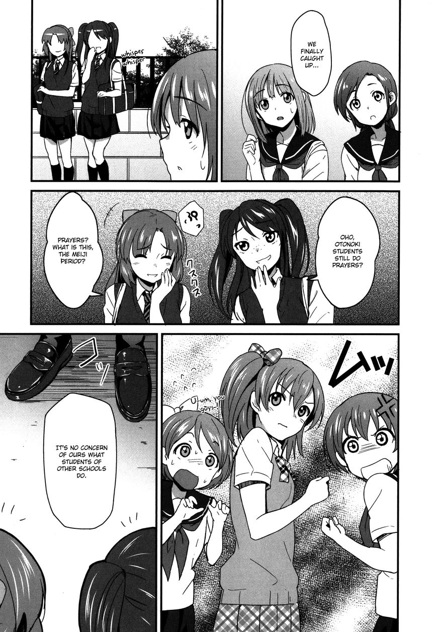 Love Live! - School Idol Project Chapter 1 page 16 - Chapter 1