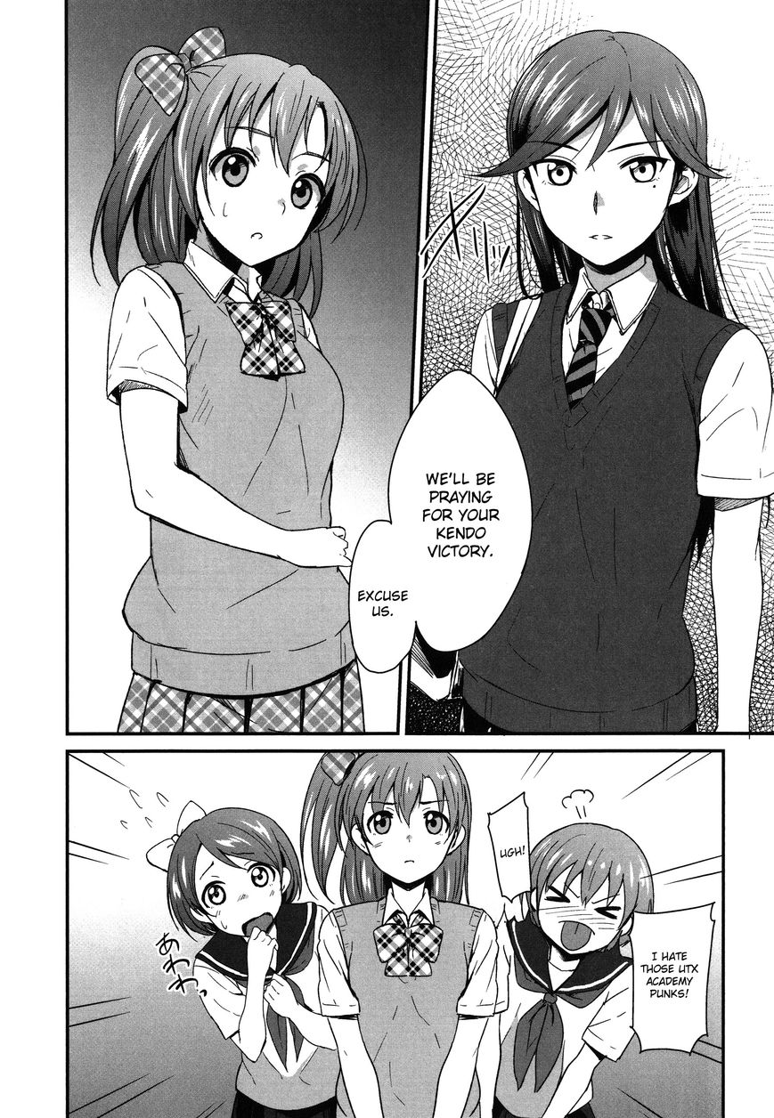 Love Live! - School Idol Project Chapter 1 page 17 - Chapter 1