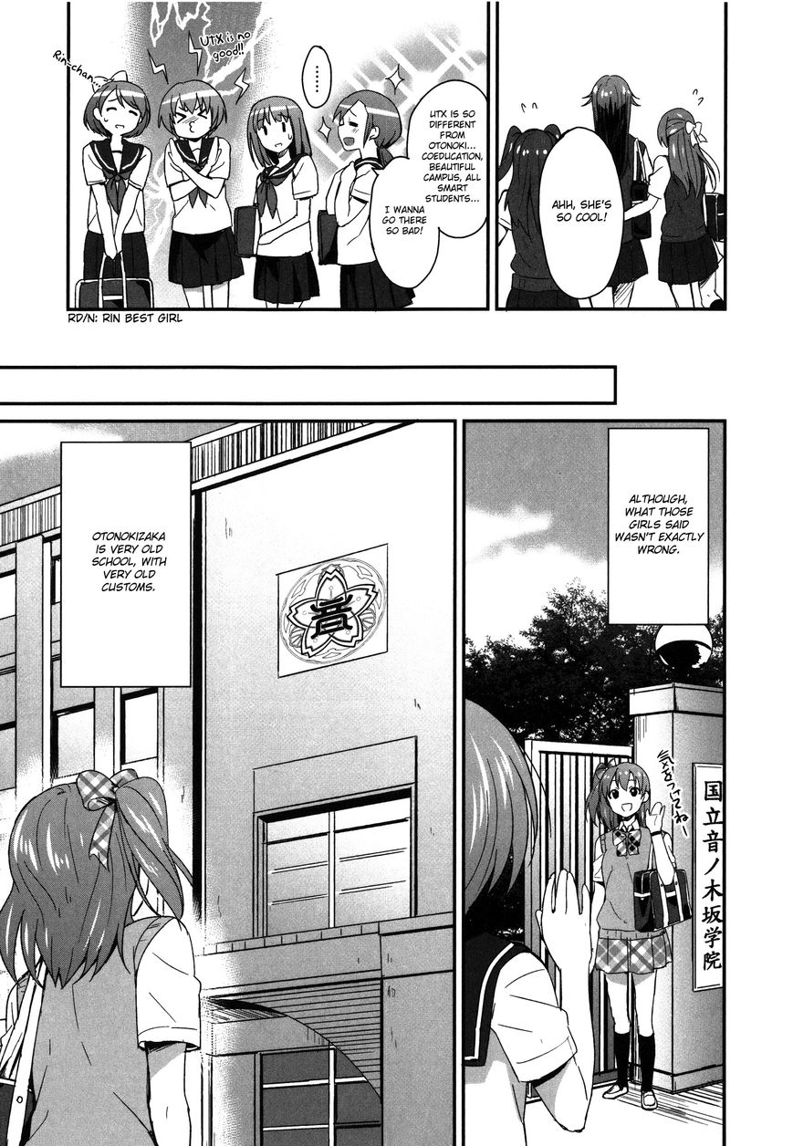 Love Live! - School Idol Project Chapter 1 page 18 - Chapter 1