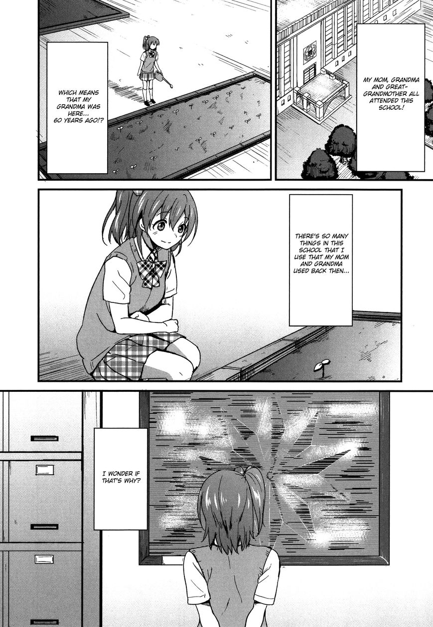 Love Live! - School Idol Project Chapter 1 page 19 - Chapter 1
