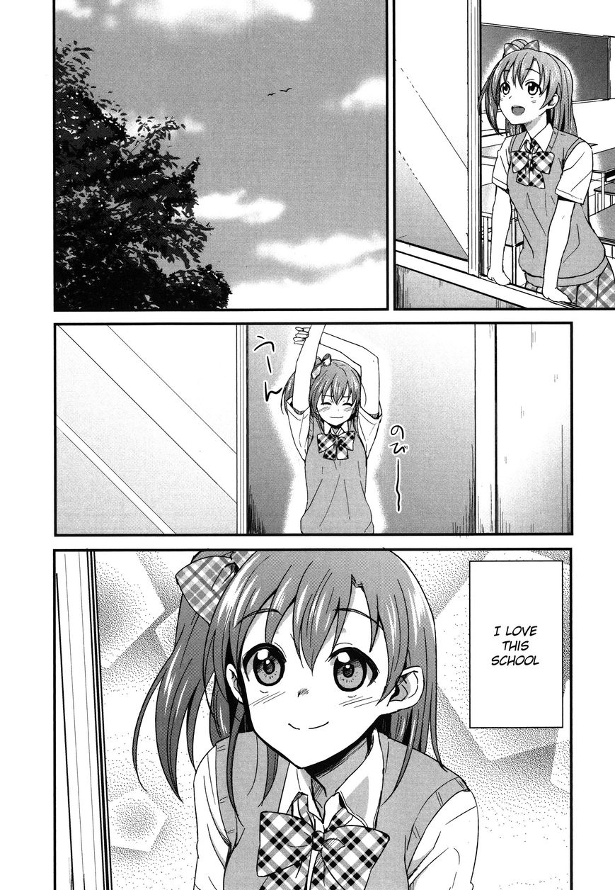 Love Live! - School Idol Project Chapter 1 page 21 - Chapter 1