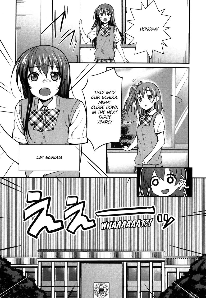 Love Live! - School Idol Project Chapter 1 page 22 - Chapter 1