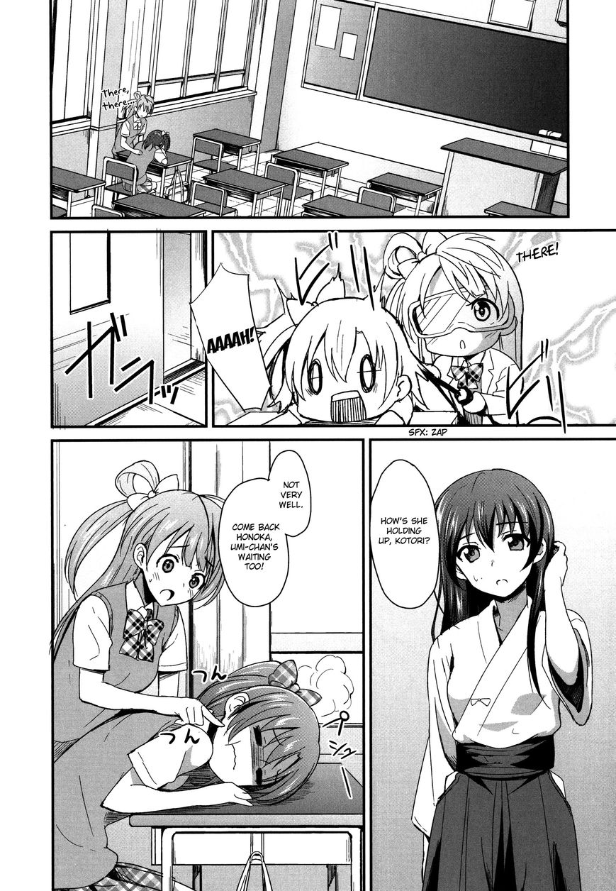 Love Live! - School Idol Project Chapter 1 page 23 - Chapter 1