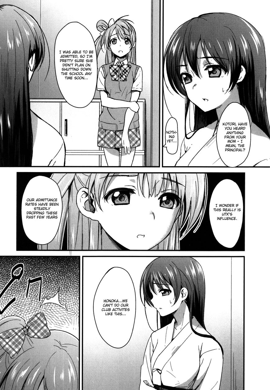 Love Live! - School Idol Project Chapter 1 page 24 - Chapter 1