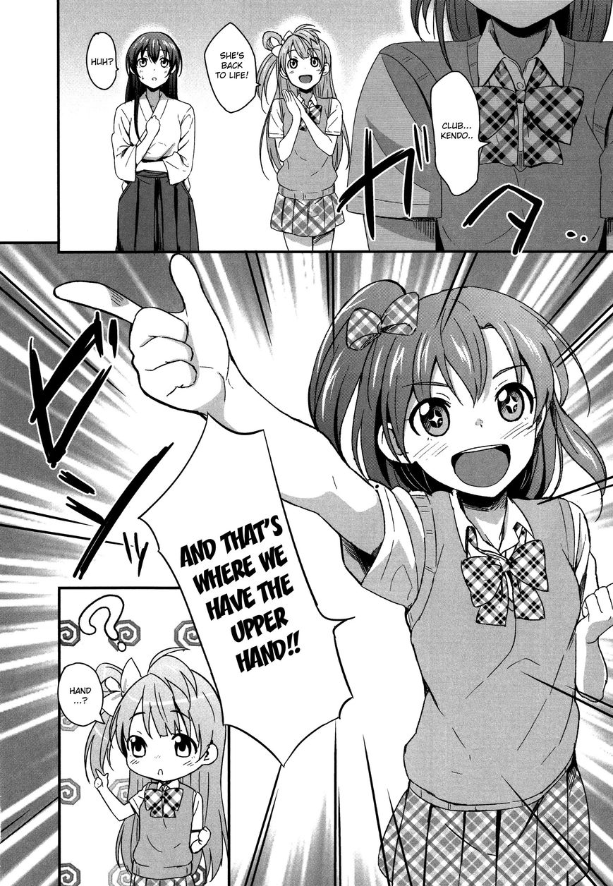 Love Live! - School Idol Project Chapter 1 page 25 - Chapter 1
