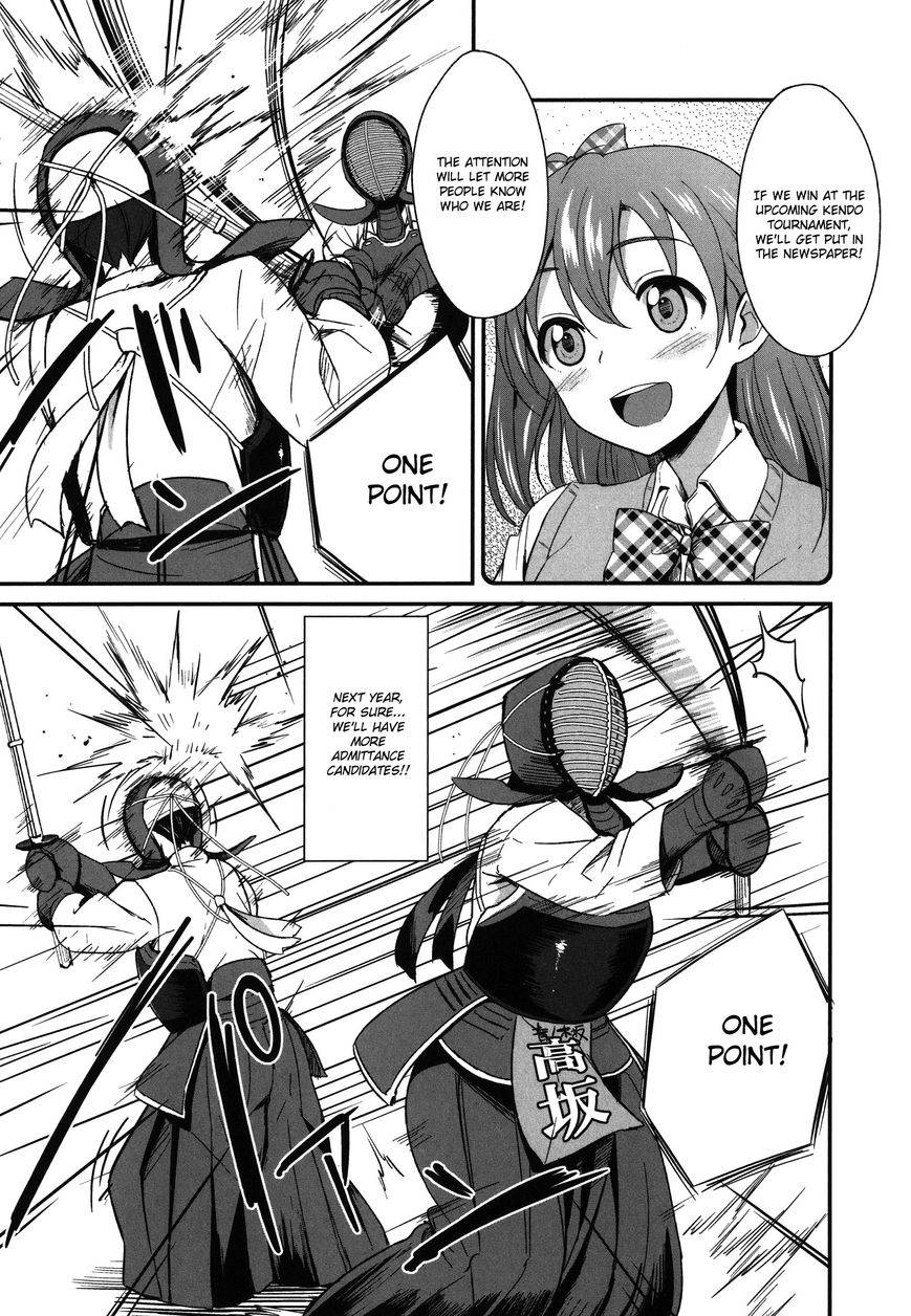 Love Live! - School Idol Project Chapter 1 page 28 - Chapter 1
