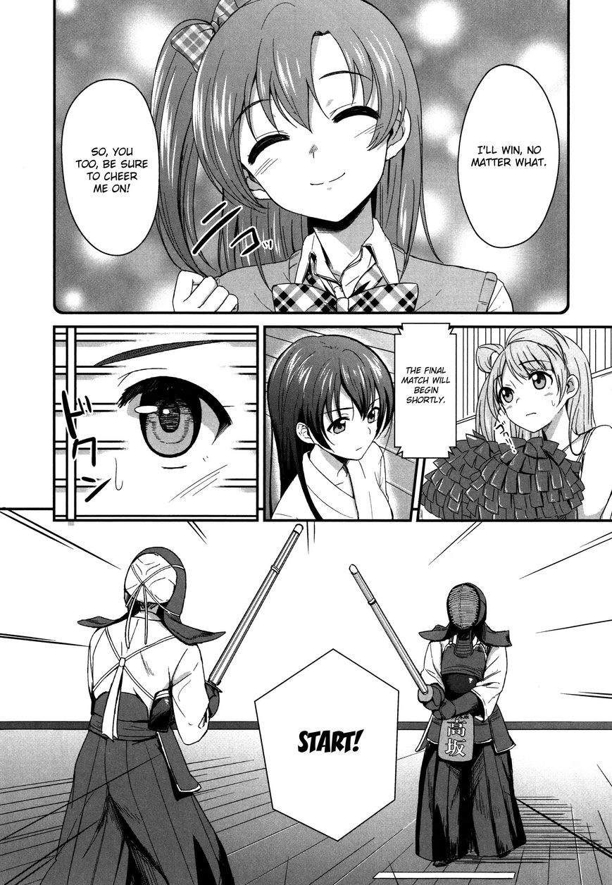 Love Live! - School Idol Project Chapter 1 page 29 - Chapter 1