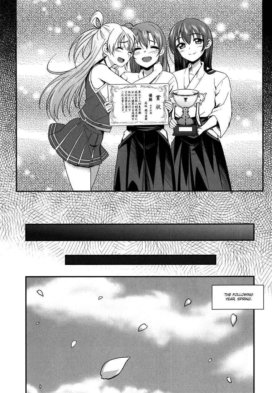 Love Live! - School Idol Project Chapter 1 page 31 - Chapter 1