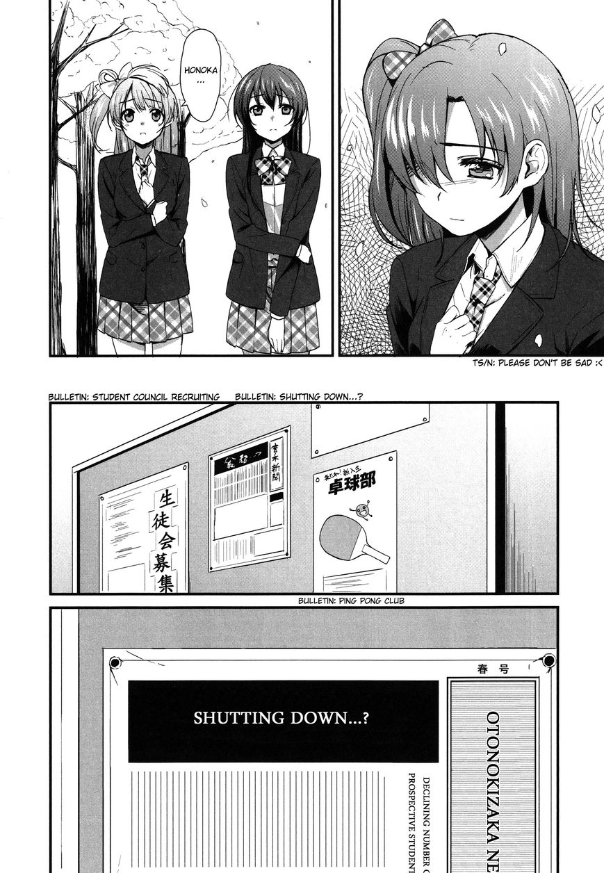 Love Live! - School Idol Project Chapter 1 page 33 - Chapter 1