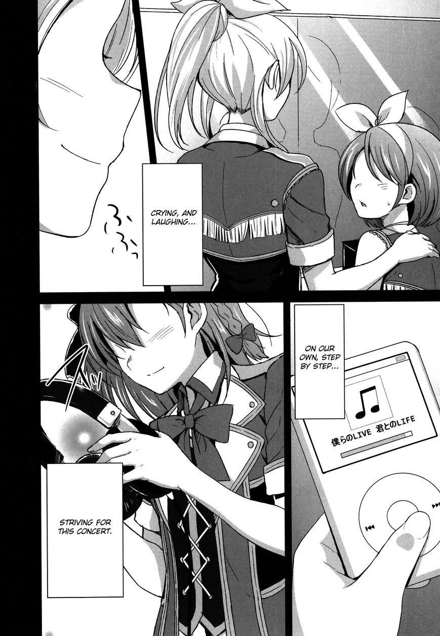 Love Live! - School Idol Project Chapter 1 page 8 - Chapter 1