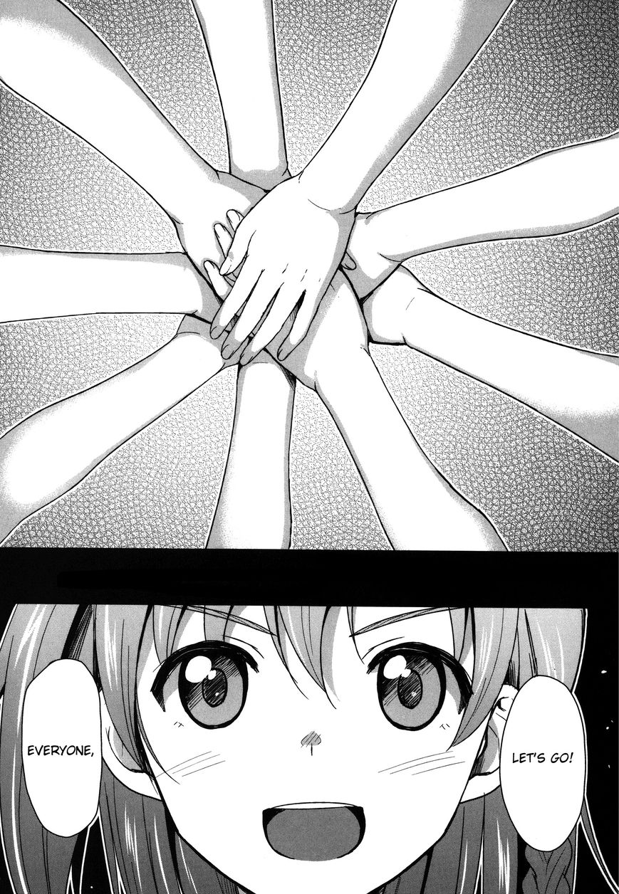 Love Live! - School Idol Project Chapter 1 page 9 - Chapter 1