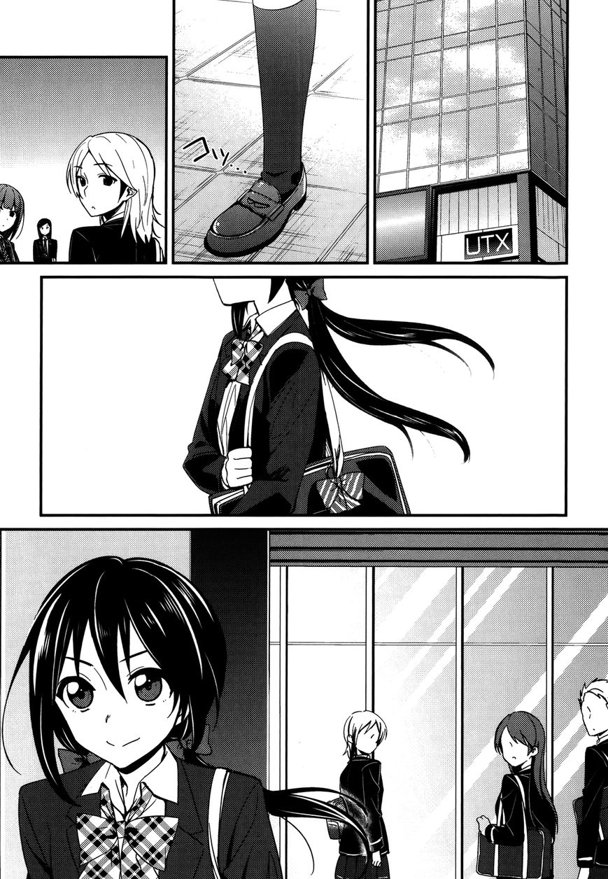 Love Live! - School Idol Project Chapter 10 page 1 - Chapter 10