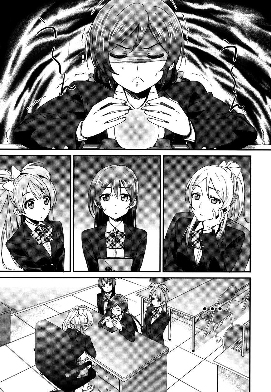 Love Live! - School Idol Project Chapter 10 page 11 - Chapter 10