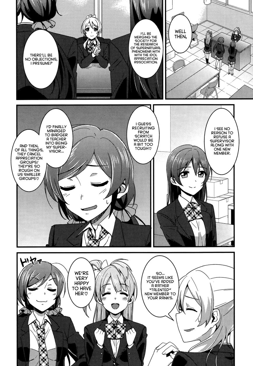 Love Live! - School Idol Project Chapter 10 page 16 - Chapter 10
