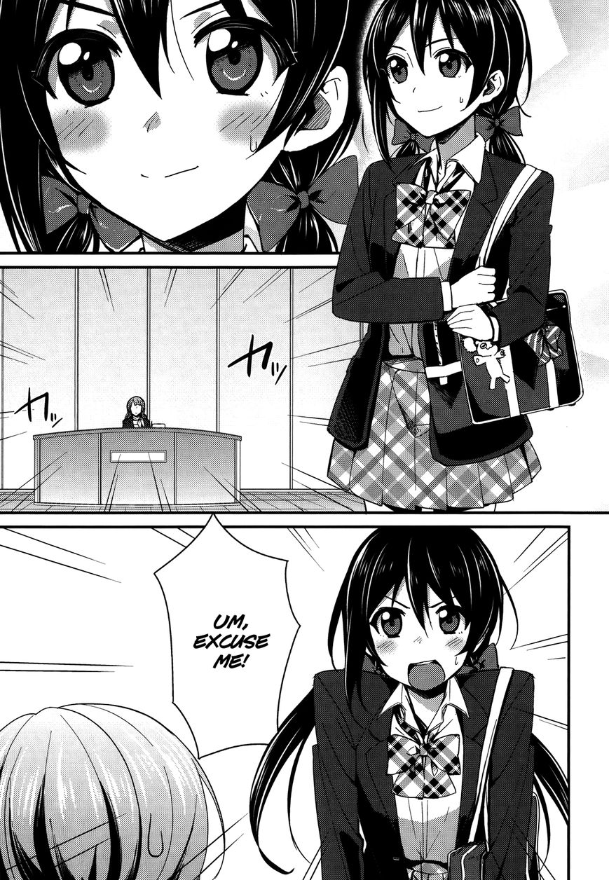 Love Live! - School Idol Project Chapter 10 page 3 - Chapter 10