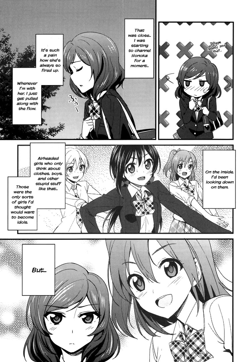 Love Live! - School Idol Project Chapter 11 page 15 - Chapter 11