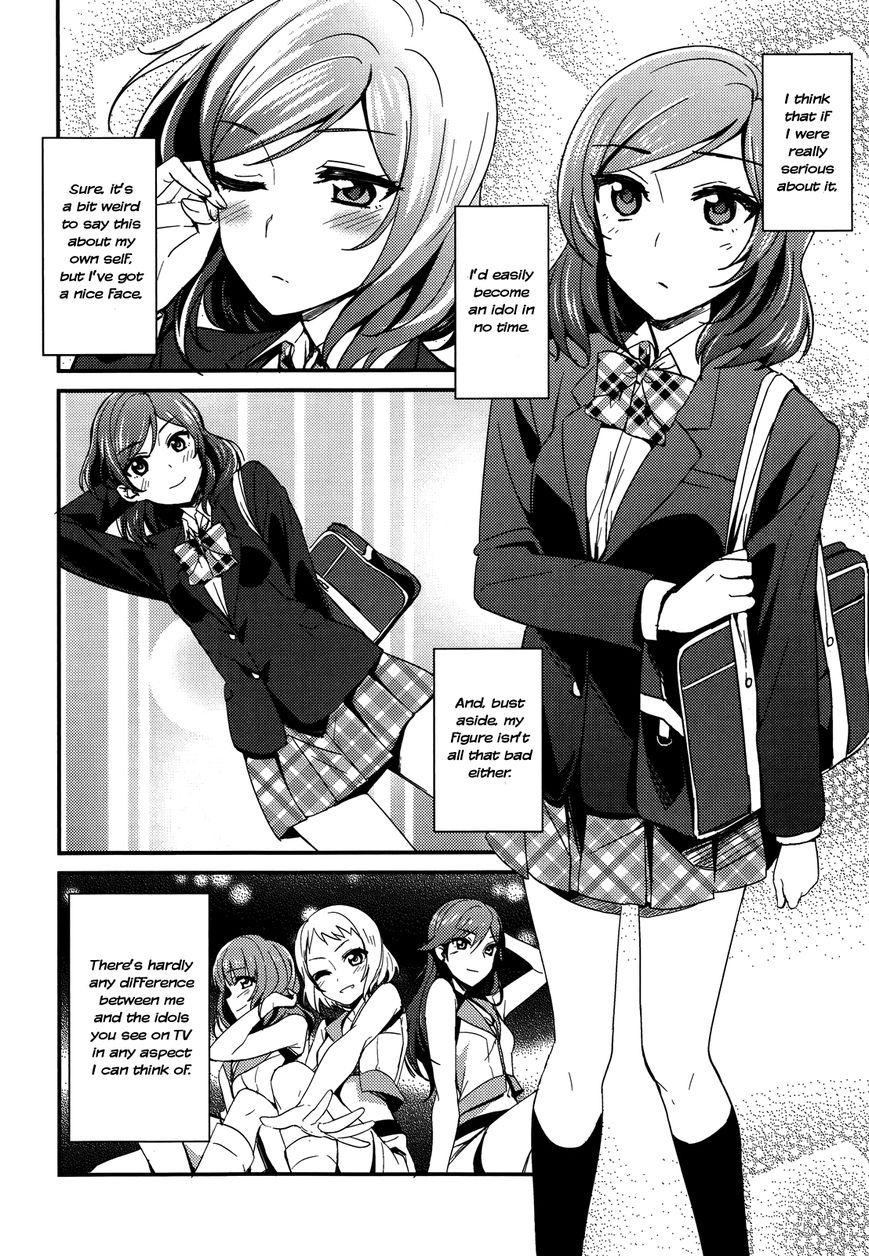 Love Live! - School Idol Project Chapter 11 page 16 - Chapter 11