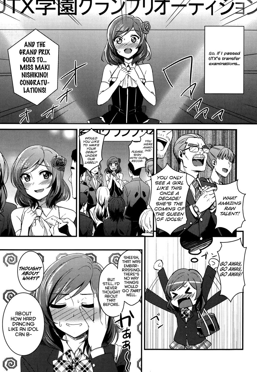 Love Live! - School Idol Project Chapter 11 page 17 - Chapter 11