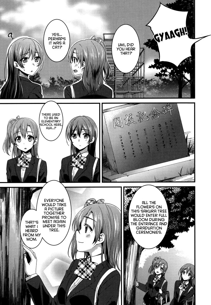 Love Live! - School Idol Project Chapter 13 page 3 - Chapter 13