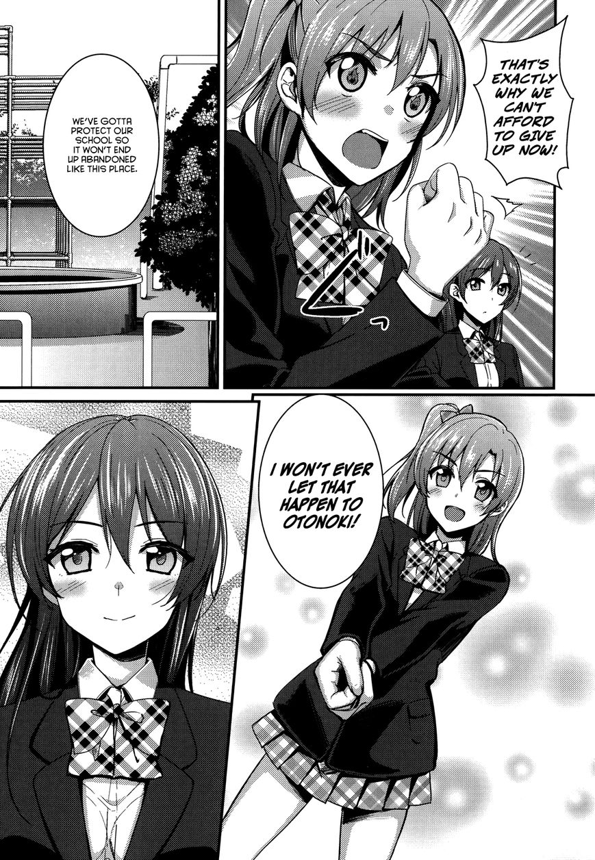 Love Live! - School Idol Project Chapter 13 page 5 - Chapter 13