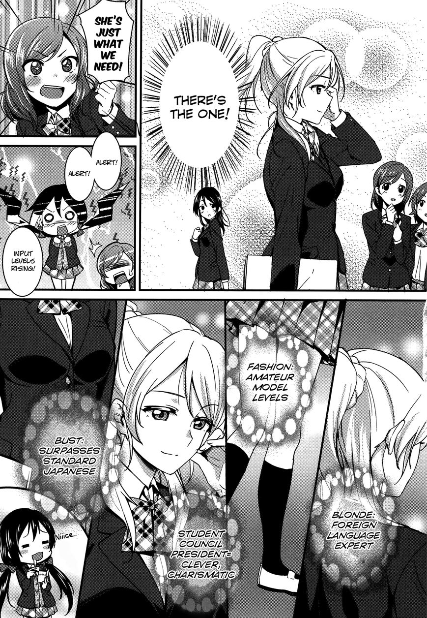Love Live! - School Idol Project Chapter 14 page 11 - Chapter 14