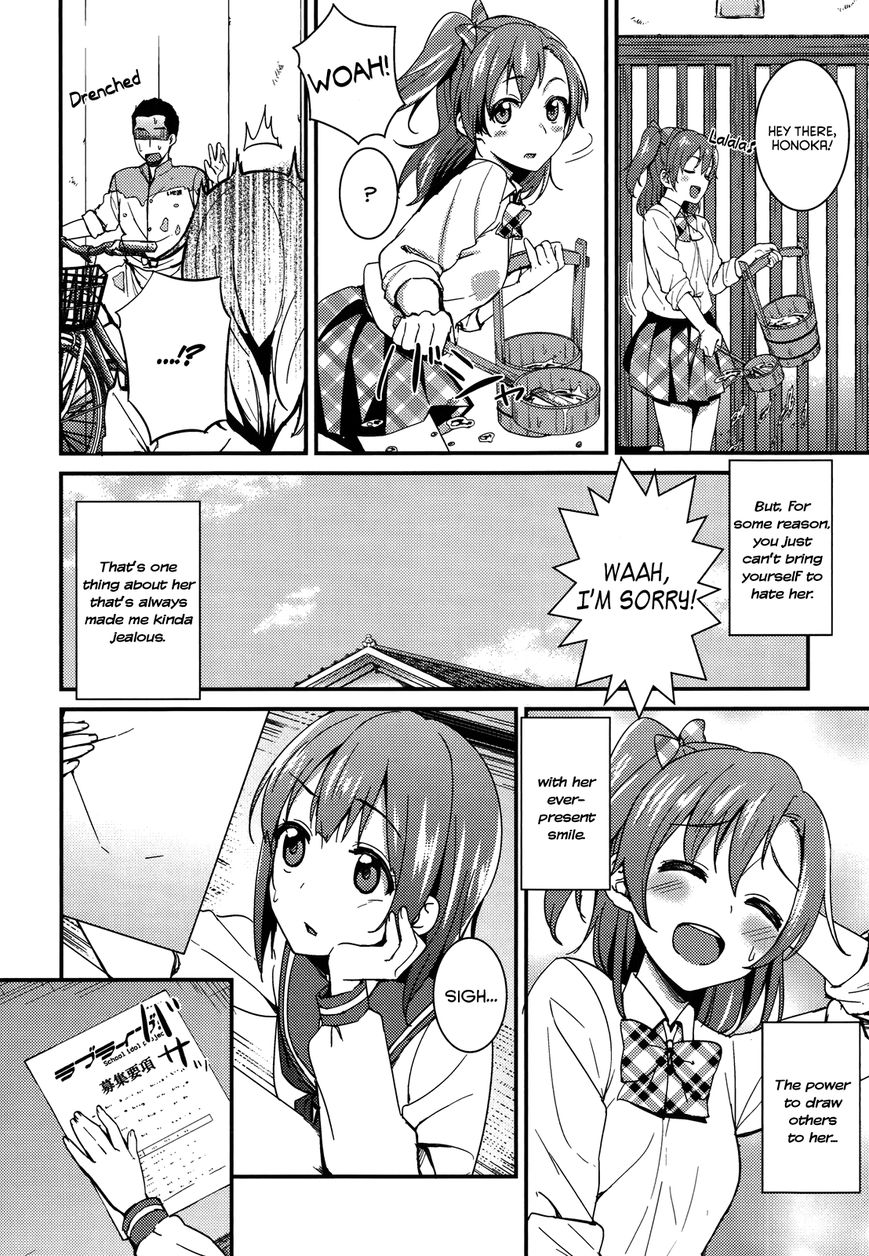 Love Live! - School Idol Project Chapter 14 page 2 - Chapter 14