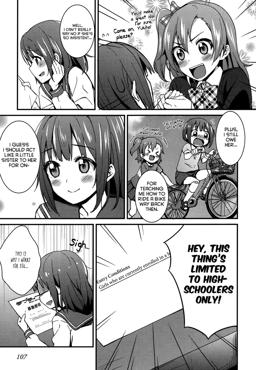 Love Live! - School Idol Project Chapter 14 page 3 - Chapter 14