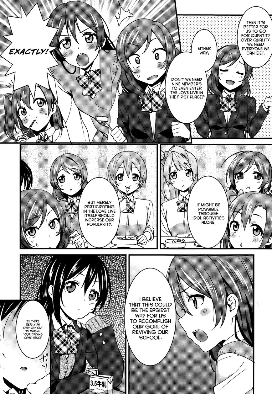 Love Live! - School Idol Project Chapter 14 page 6 - Chapter 14