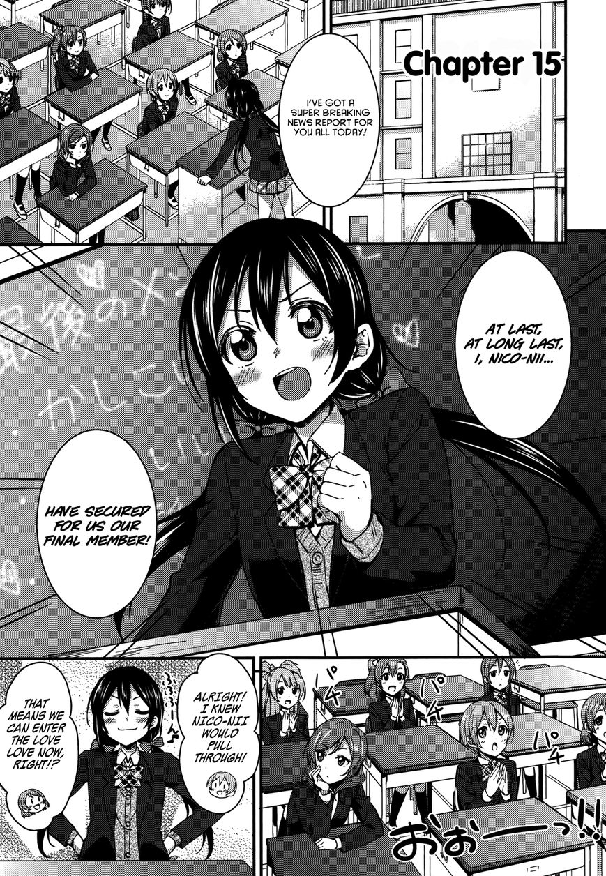 Love Live! - School Idol Project Chapter 15 page 1 - Chapter 15