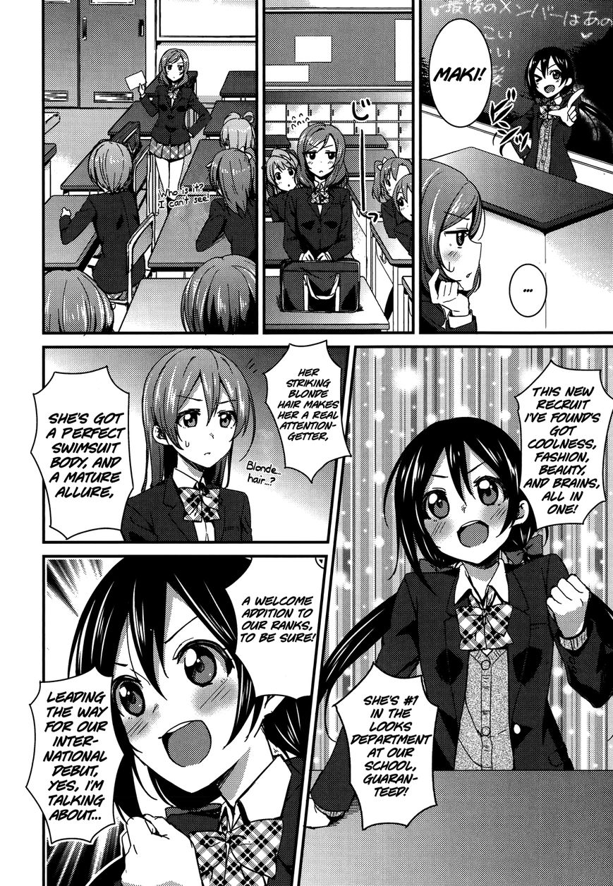 Love Live! - School Idol Project Chapter 15 page 2 - Chapter 15