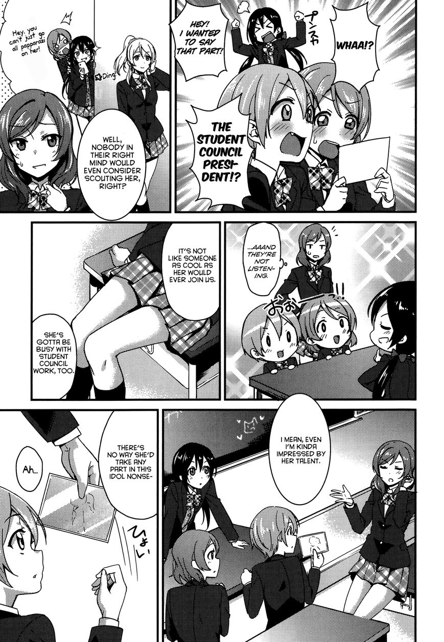 Love Live! - School Idol Project Chapter 15 page 3 - Chapter 15