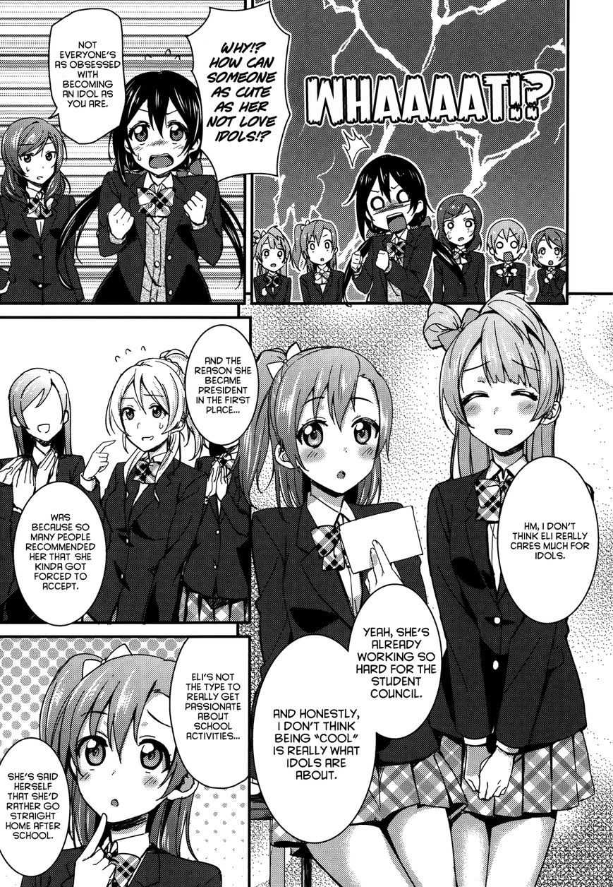 Love Live! - School Idol Project Chapter 15 page 5 - Chapter 15