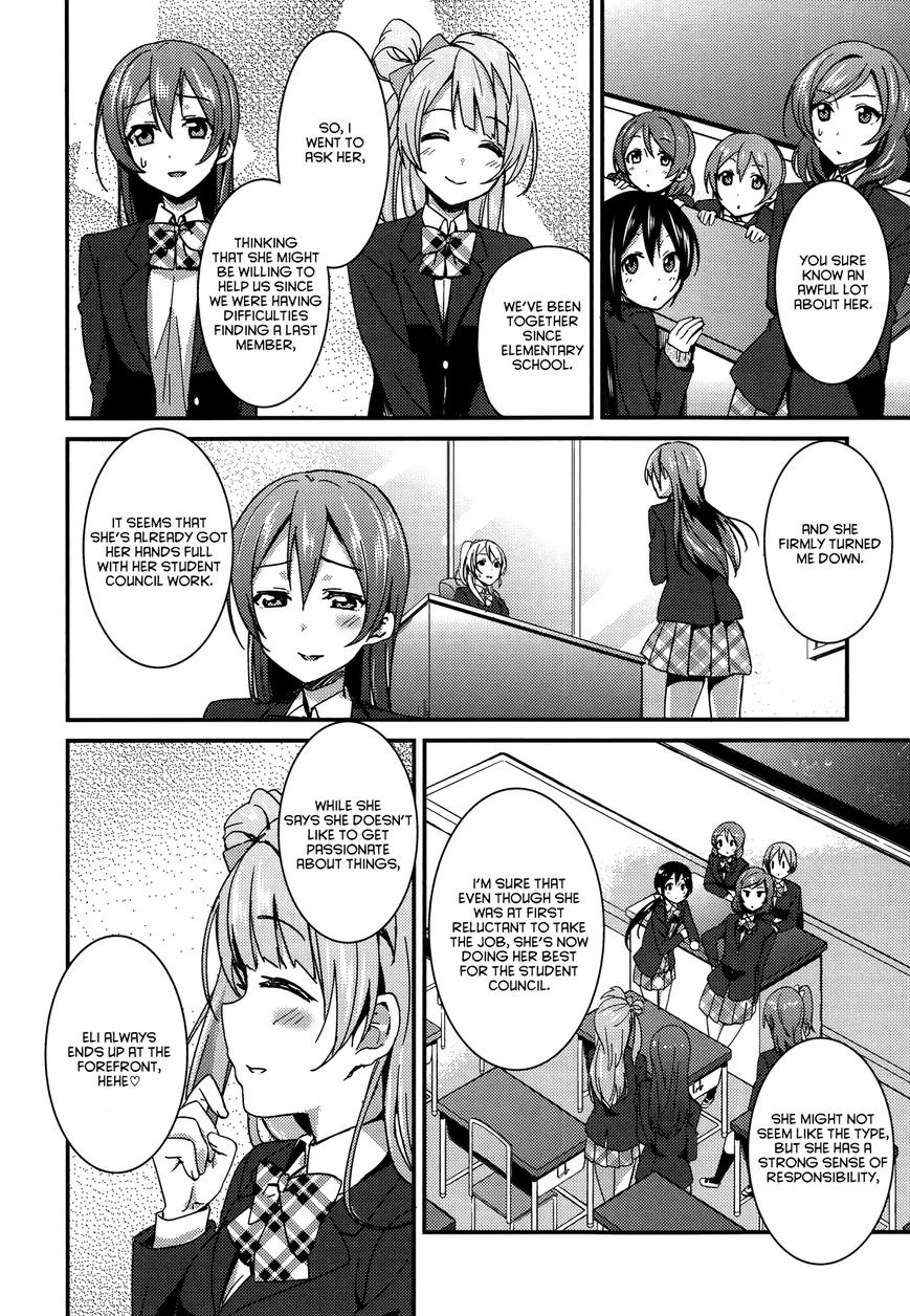 Love Live! - School Idol Project Chapter 15 page 6 - Chapter 15